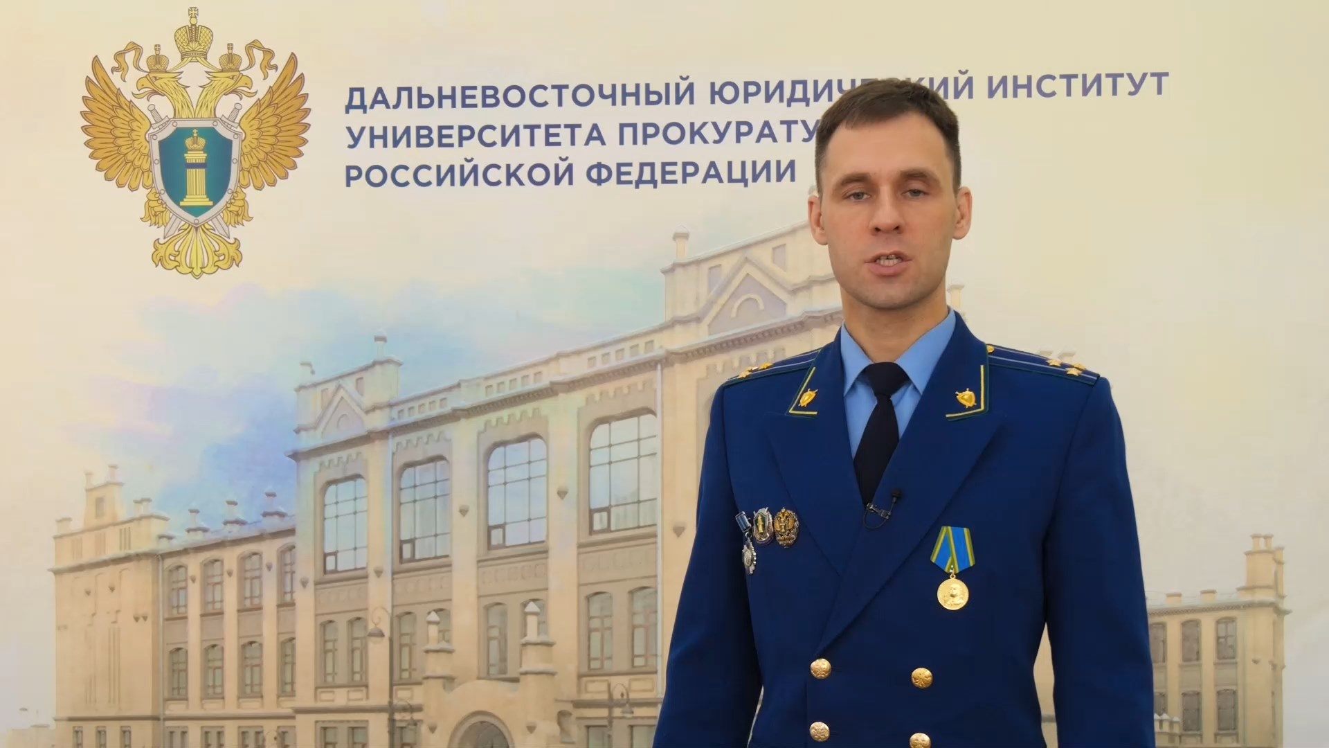 Внимание! Мошенники!.