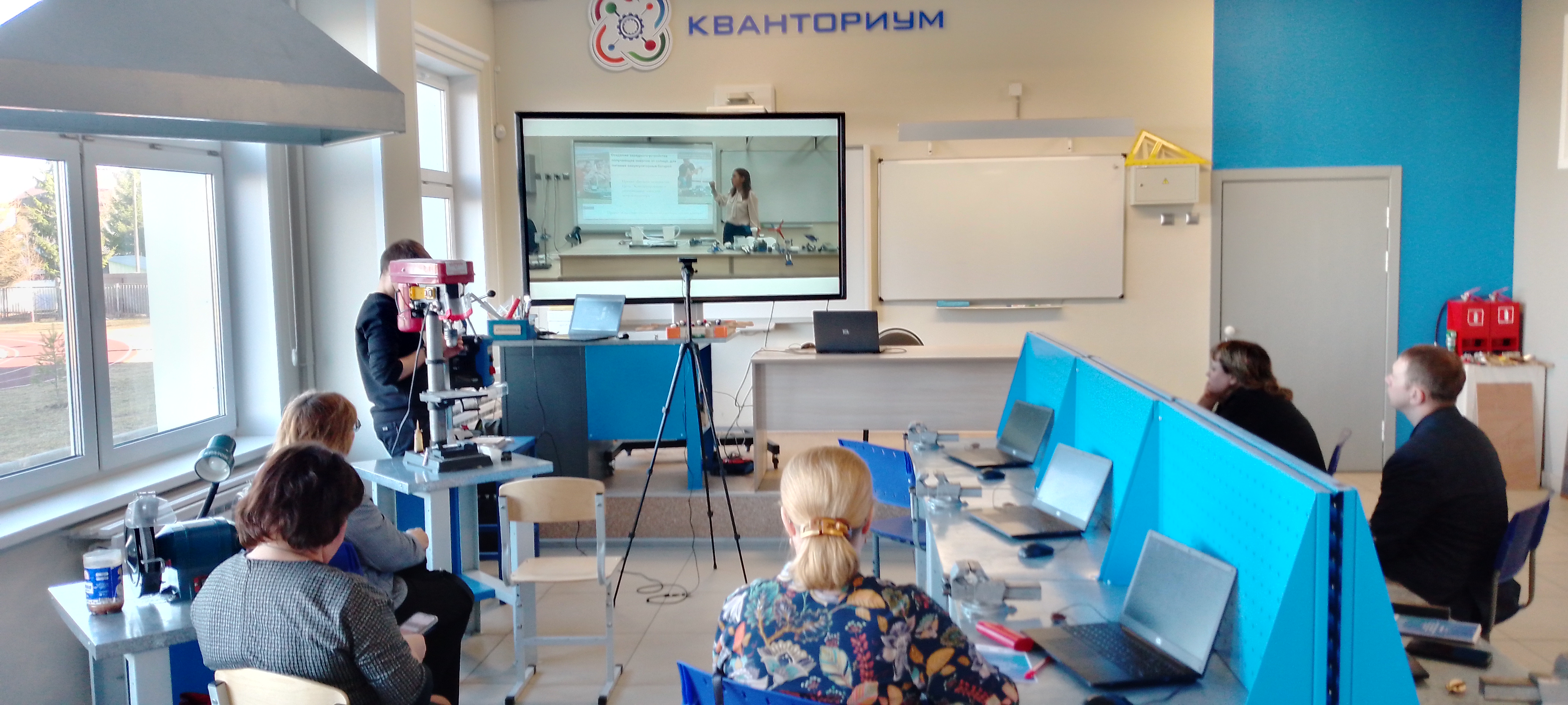 В гимназии прошел профориентационный форум.