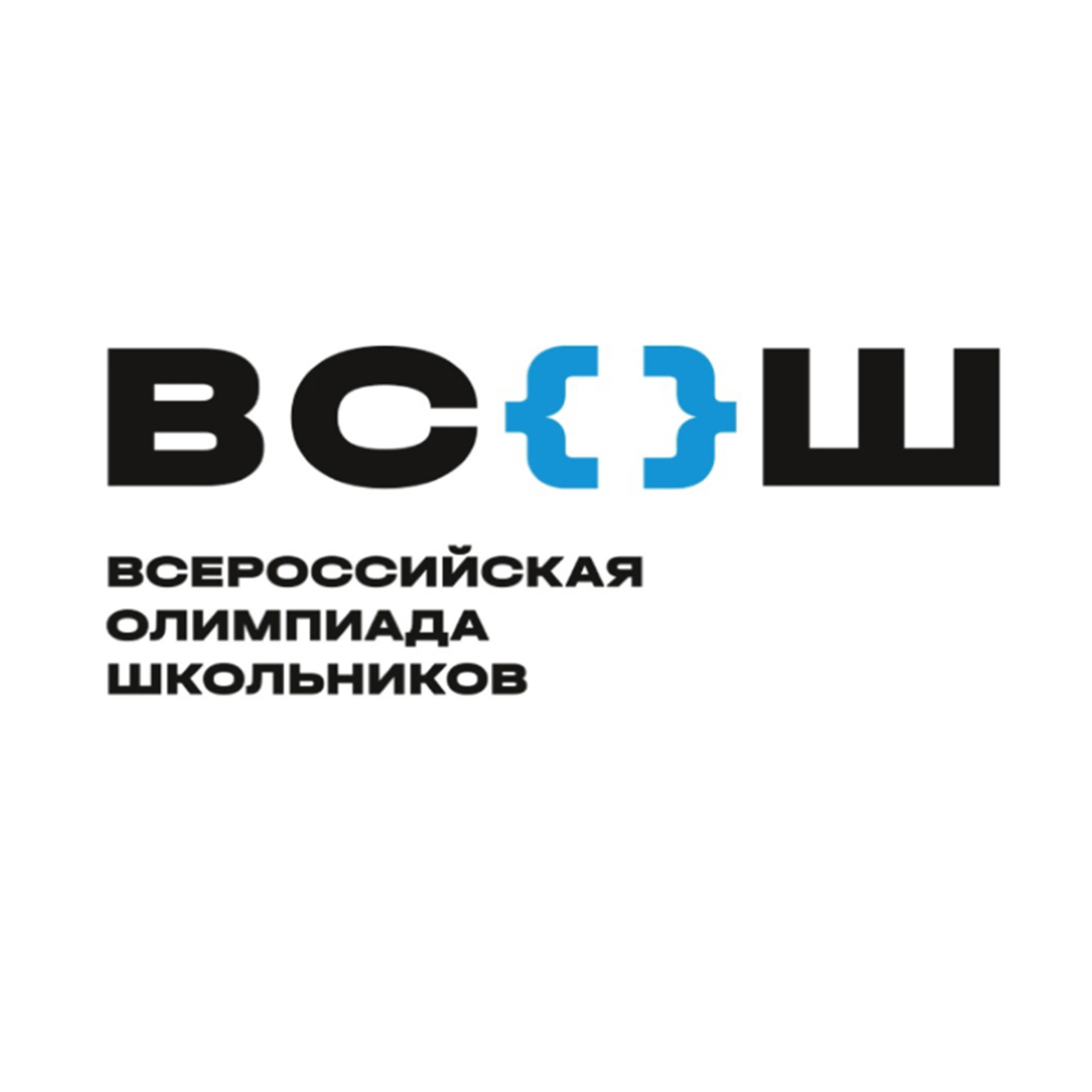 Итоги школьного этапа всероссийской олимпиады школьников по английскому языку.