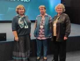 Учителя гимназии - участники федеральных семинаров по согласованию подходов при оценивании ЕГЭ и ОГЭ работ учащихся.