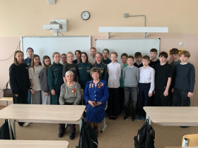 В гимназии продолжаются Уроки мужества, посвященные событиям Великой войны.