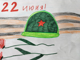 Всероссийская акция «Абонент недоступен».