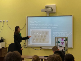 24 декабря учащиеся Гимназии имени А.С. Пушкина представили первые результаты работы в рамках образовательного проекта Агролаб: проектный акселератор для школьников..