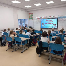 «Разговоры о важном» на этой неделе были посвящены теме «Есть ли у знания границы? Ко Дню науки»..