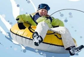 Памятка «О запрете катания на несанкционированных горках».