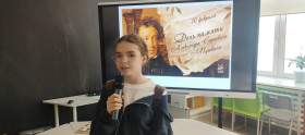 В стенах нашей гимназии состоялась акция "Читаем Пушкина" в форме открытого микрофона. Акция посвящена Дню памяти Александра Сергеевича Пушкина!.