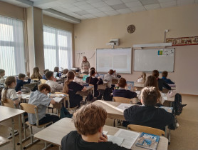 Единый методический день для учителей гимназии.