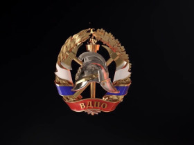 С 10.04.2026 вводится особый противопожарный режим.