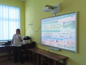 Профминимум с СПТ: открываем горизонты возможностей!.