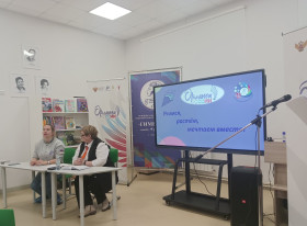 Первый образовательный семинар «Орлят России» в Сыктывкаре.