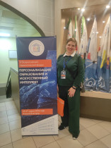 Заместитель директора Горбатенко Вероника Ивановна принимает участие во Всероссийском педагогическом форуме "Персонализация образования и искусственный интеллект".