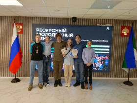 Команда гимназистов приняла участие финале Школьного чемпионата Республики Коми по интеллектуальным играм.