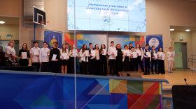 На церемонии награждения «Виват, гимназия!» были отмечены грамотами учащиеся за успехи в физико-математических, инженерных и IT-направлениях.