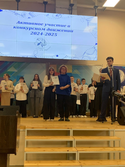 Виват, гимназия! Иностранные языки.