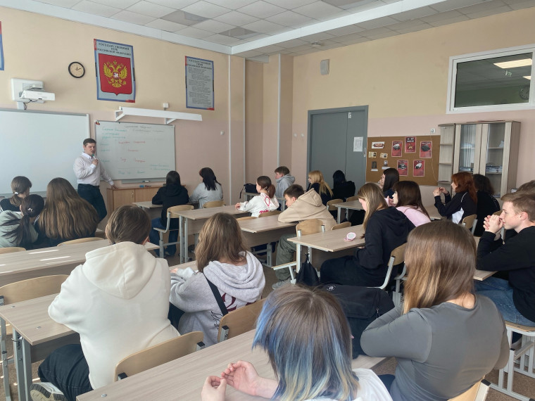 «Конфликт и пути его решения».