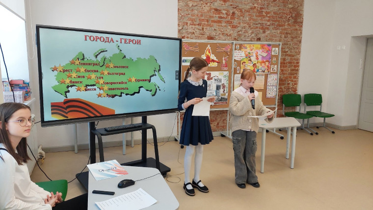 "Играем в ТУРИЗМ".