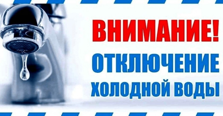 Изменения в графике работы детского оздоровительного лагеря.