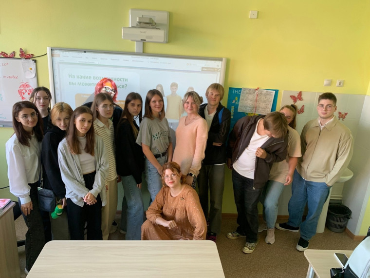 Состоялось очередное занятие по курсу "Россия - мои горизонты" для учащихся 6-11 классов.