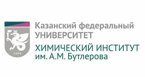 Гимназистки в числе призеров Международной молодёжной научно-образовательной конференции.