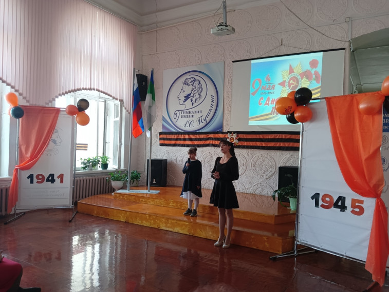 Встреча с поэтессой Валентиной Салий прошла в гимназии в предпраздничную неделю.