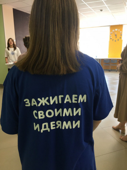 Гимназия принимает участие в смотре-конкурсе центров детских инициатив в общеобразовательных организациях Сыктывкара.