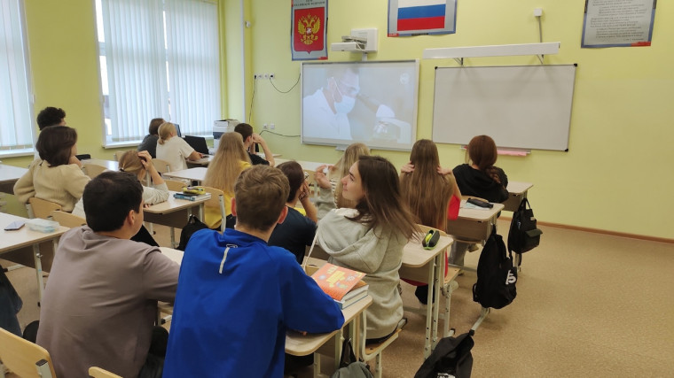 В гимназии началась реализация профорентационного курса «Россия — мои горизонты».