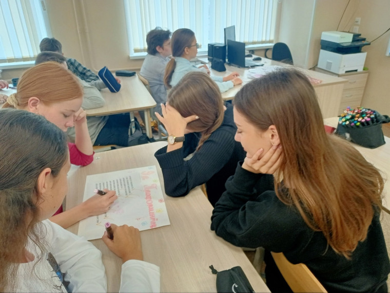В гимназии началась реализация профорентационного курса «Россия — мои горизонты».