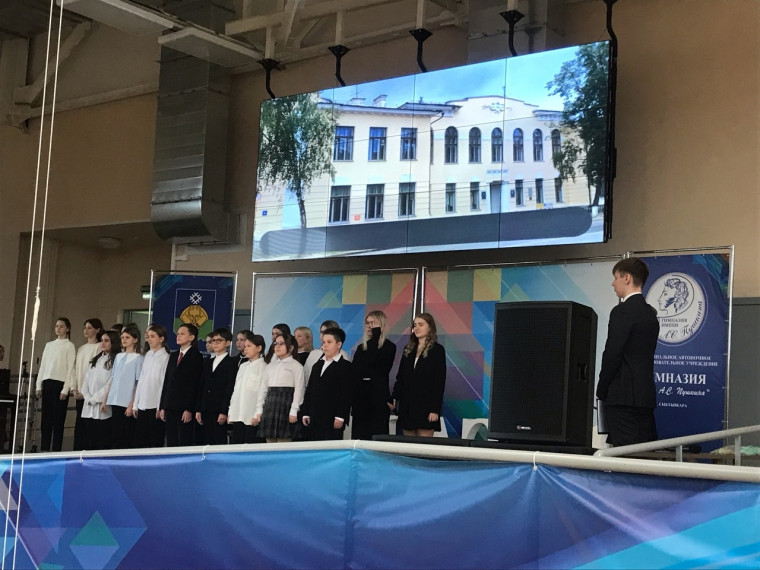 Состоялась церемония посвящения пятиклассников в профили, которая была приурочена к празднованию Дня гимназии (19 октября).