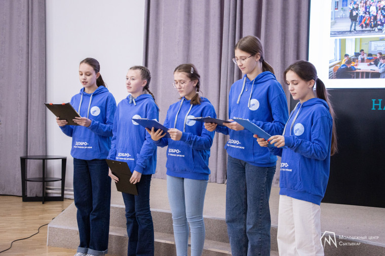 Выпускница гимназии выиграла грант Всероссийского конкурса молодёжных проектов.