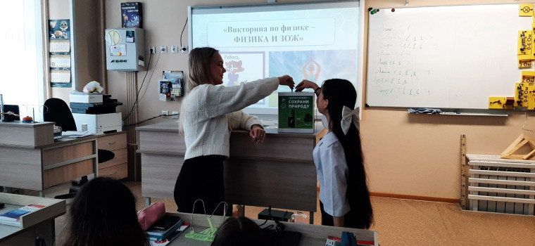 В гимназии проведены мероприятия образовательного проекта «Береги здоровье весной»..