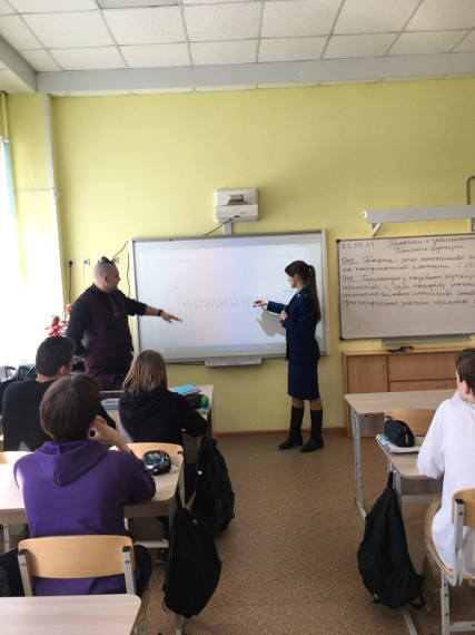 В гимназии прошли беседы с представителем прокуратуры г.Сыктывкара.